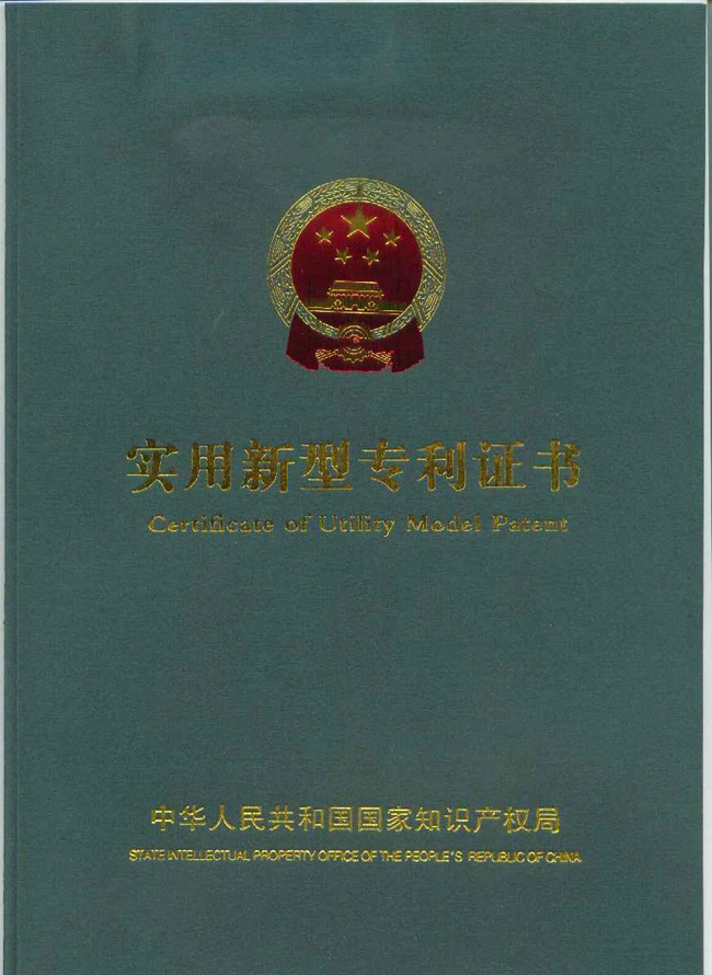 一種角度可調式附框幕墻結構實用新型專利