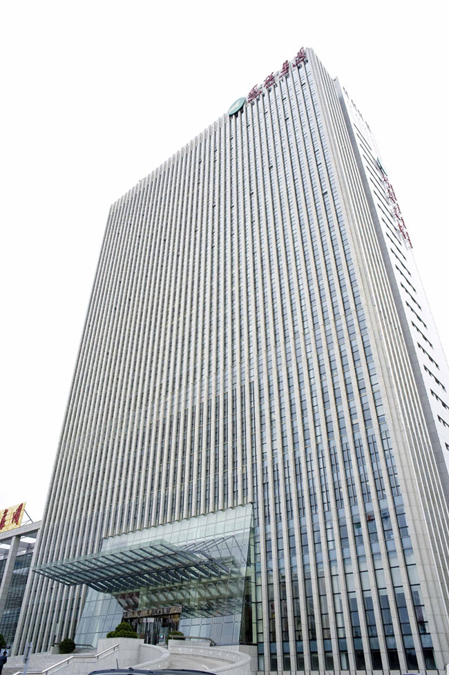 Datong Coal with office buildings and cut off rend