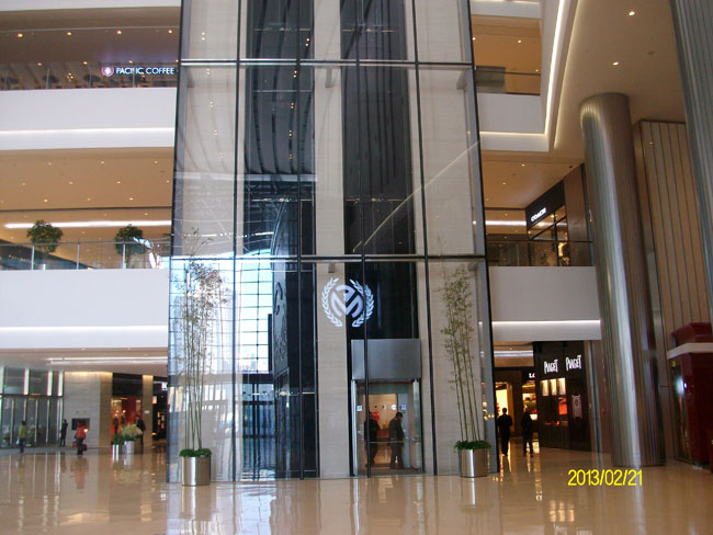 Commercial projects