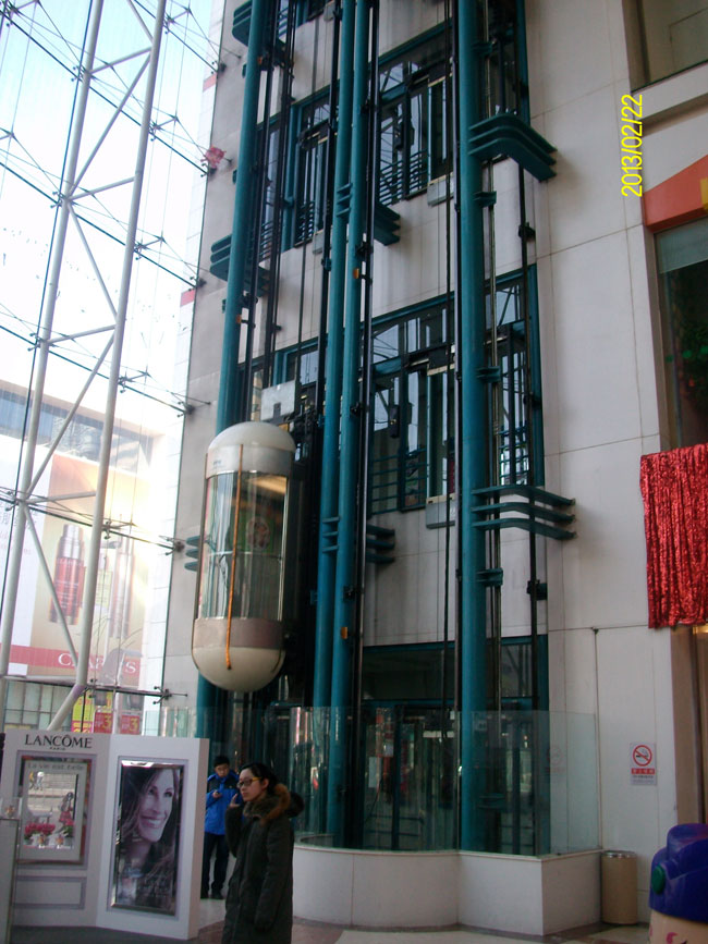 Commercial projects